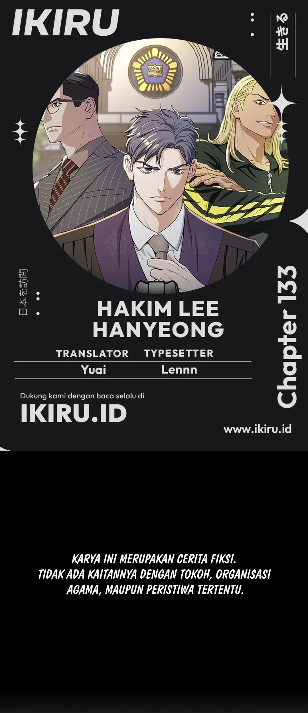 Baca Komik Judge Lee Han Young Chapter 133 Gambar 1