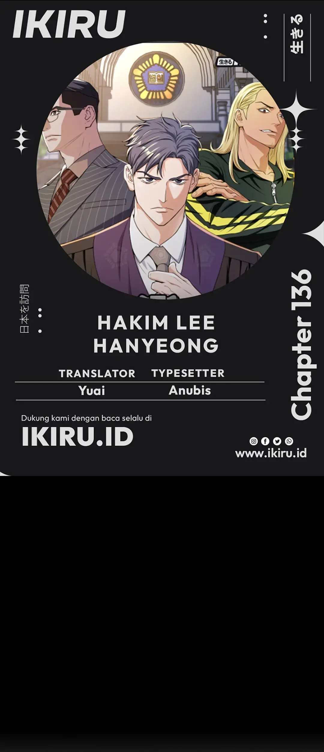 Baca Komik Judge Lee Han Young Chapter 136 Gambar 1