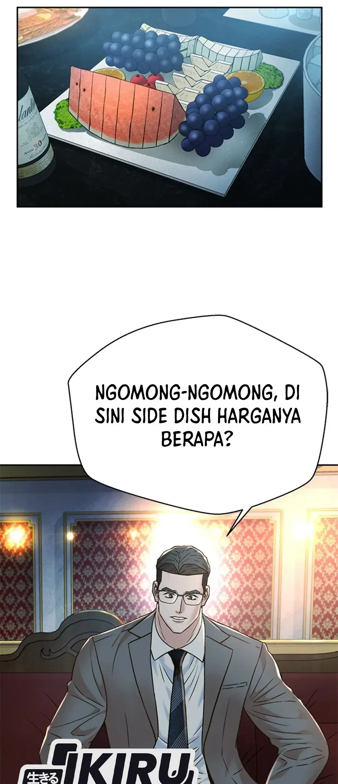 Judge Lee Han Young Chapter 143 Gambar 80