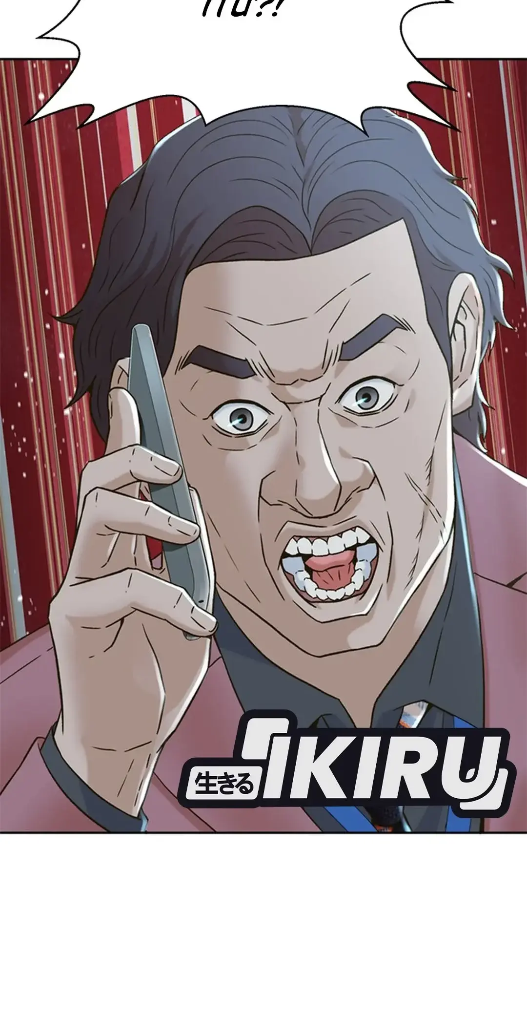 Judge Lee Han Young Chapter 145 Gambar 23