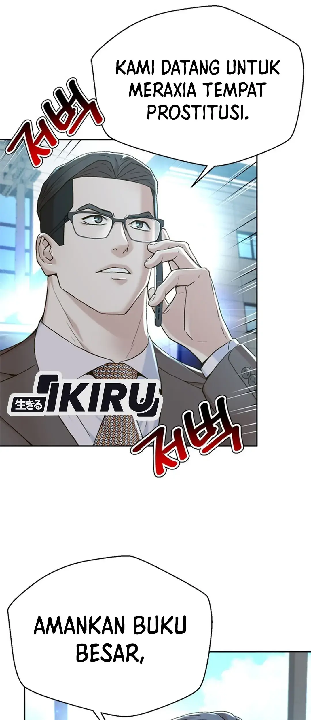 Judge Lee Han Young Chapter 145 Gambar 49