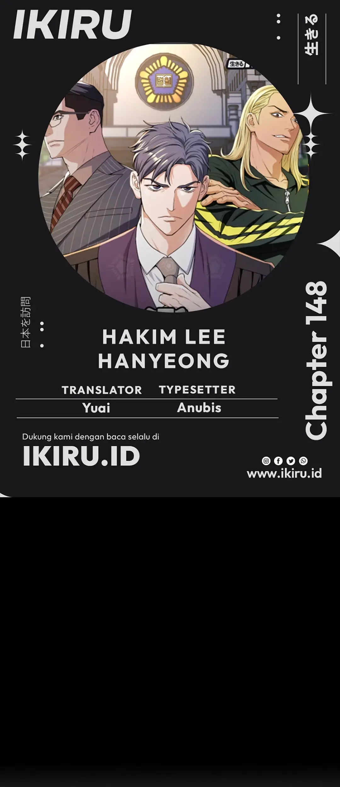 Baca Komik Judge Lee Han Young Chapter 148 Gambar 1