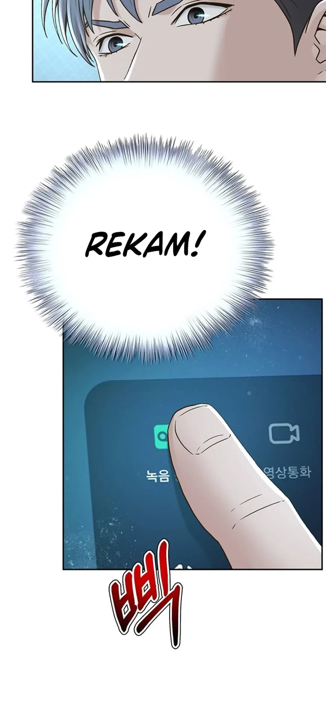 Judge Lee Han Young Chapter 148 Gambar 81