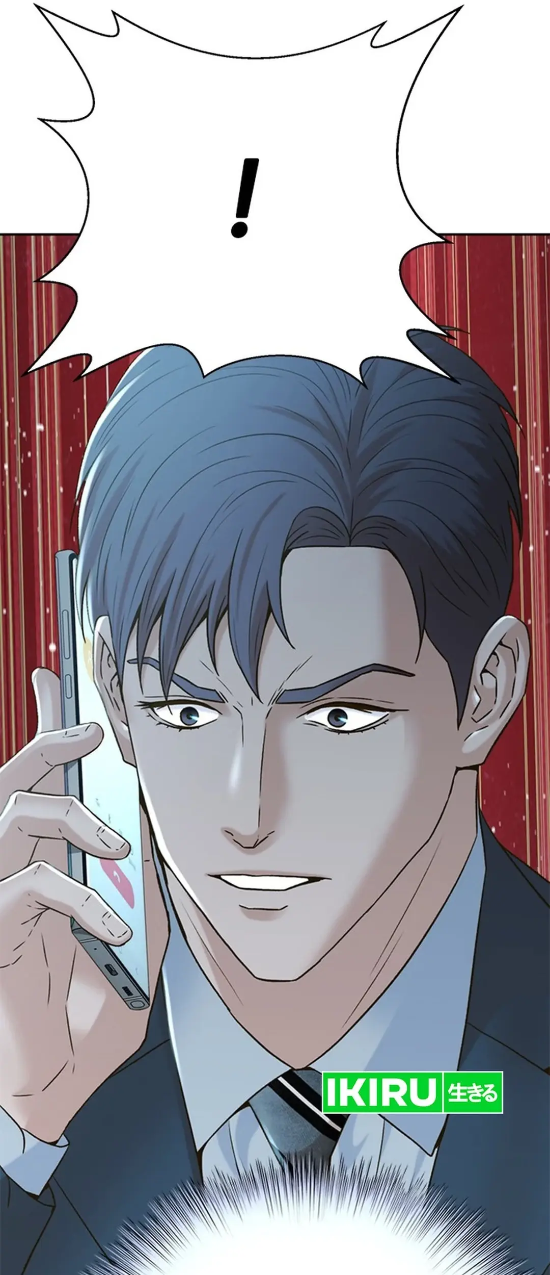 Judge Lee Han Young Chapter 148 Gambar 88
