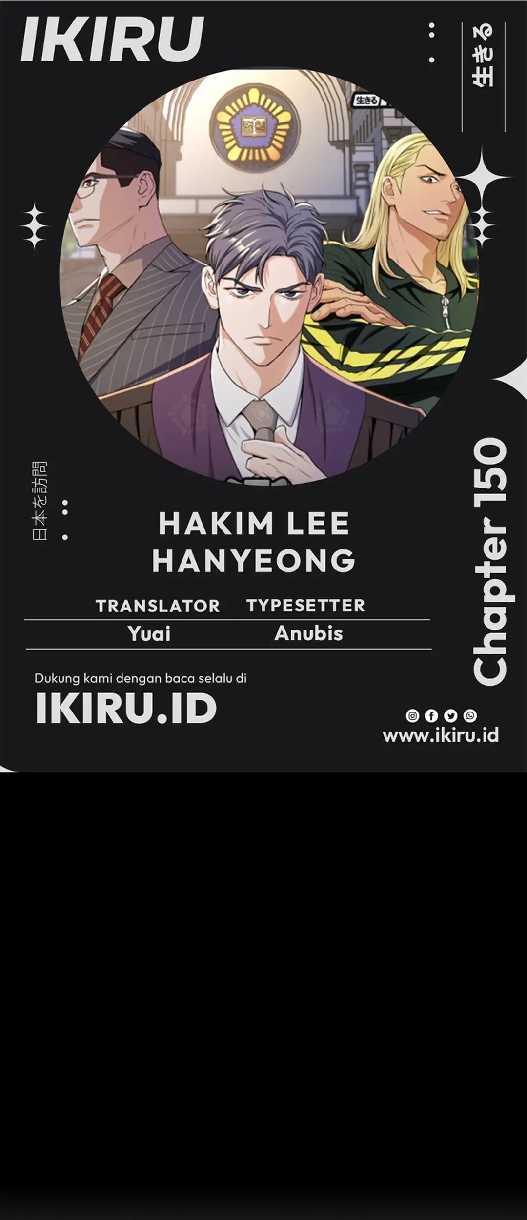 Baca Komik Judge Lee Han Young Chapter 150 Gambar 1