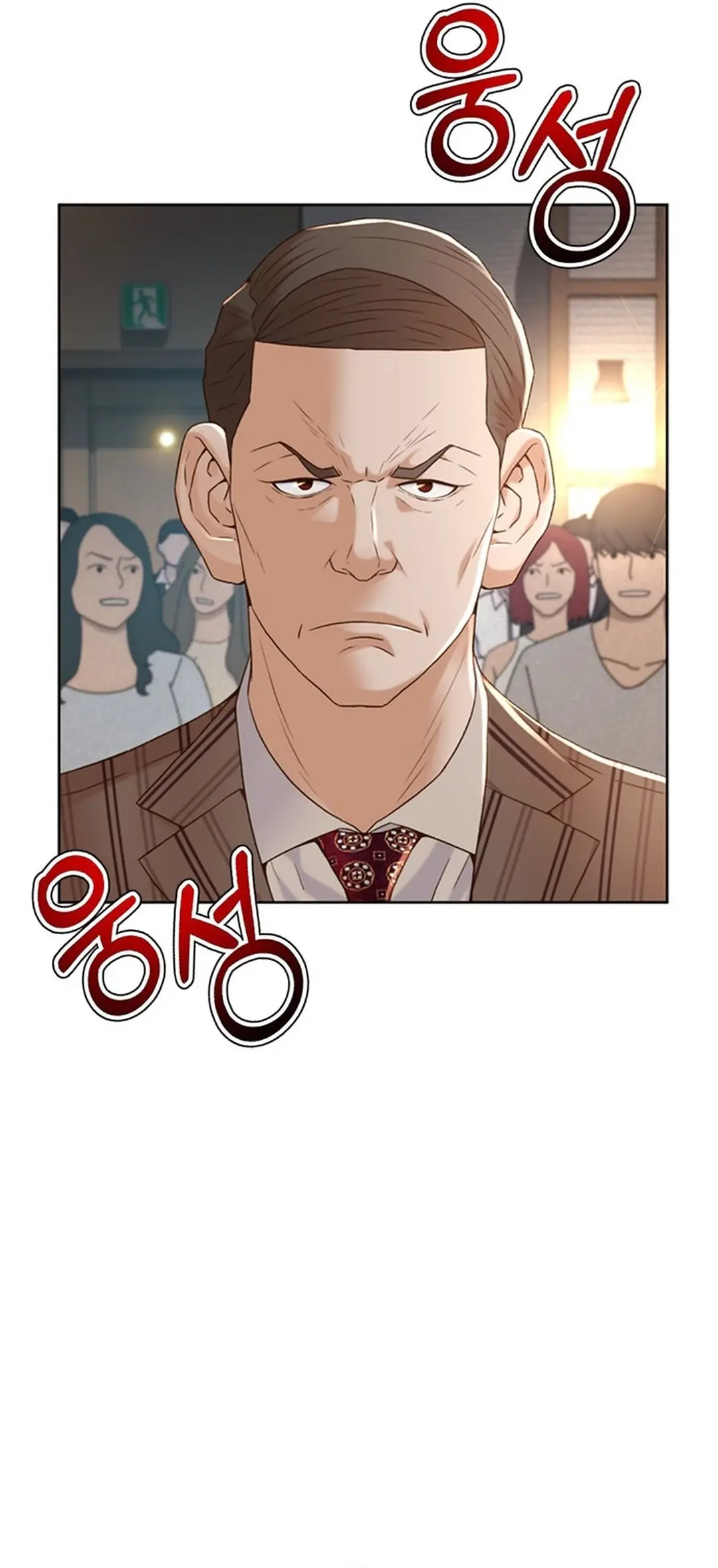 Judge Lee Han Young Chapter 150 Gambar 54