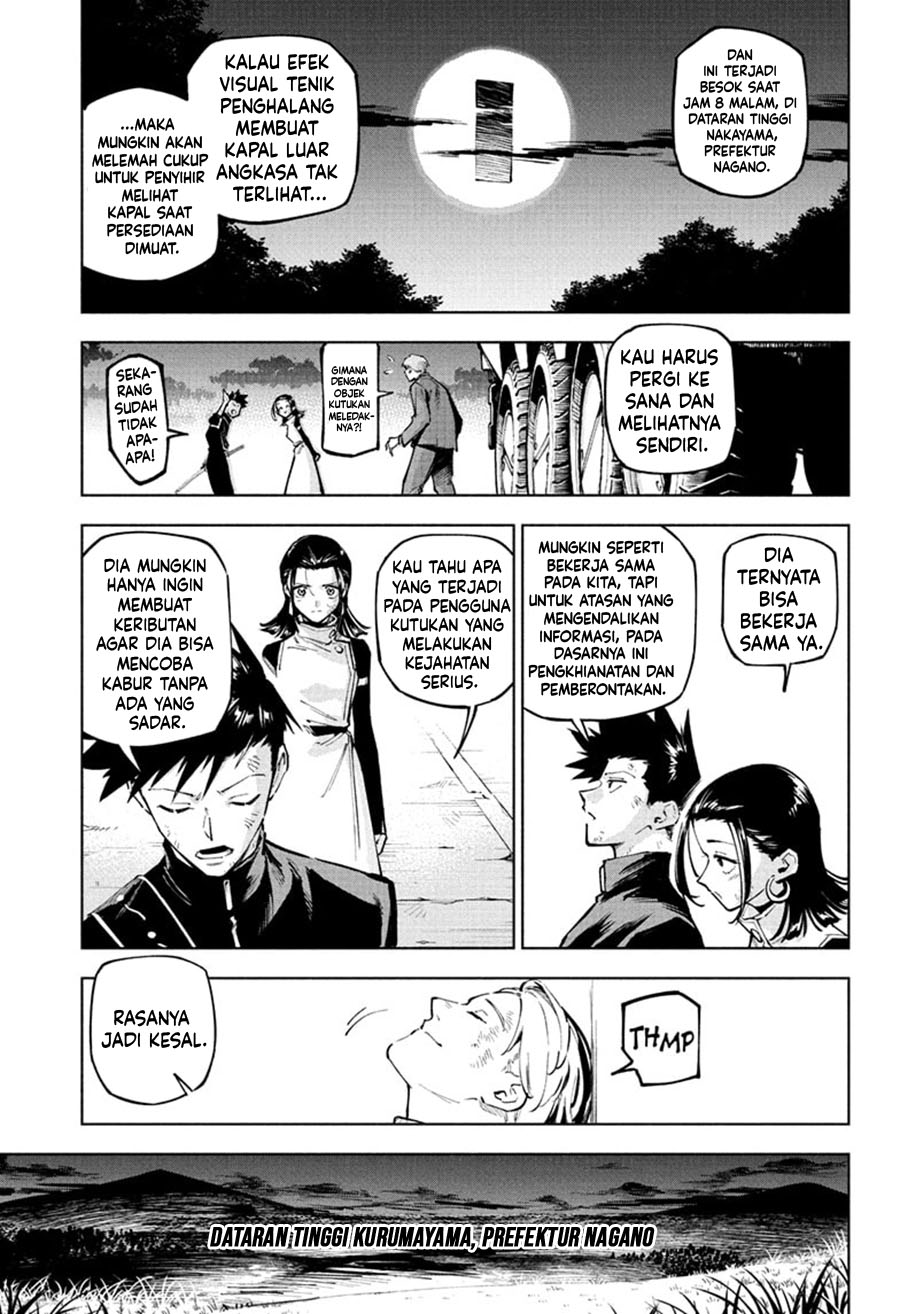 Jujutsu Kaisen Modulo - Chapter 2 - Page 16