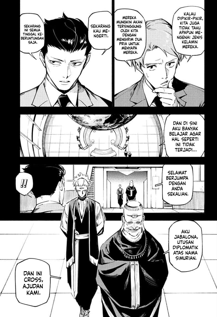Jujutsu Kaisen Modulo - Chapter 2 - Page 4