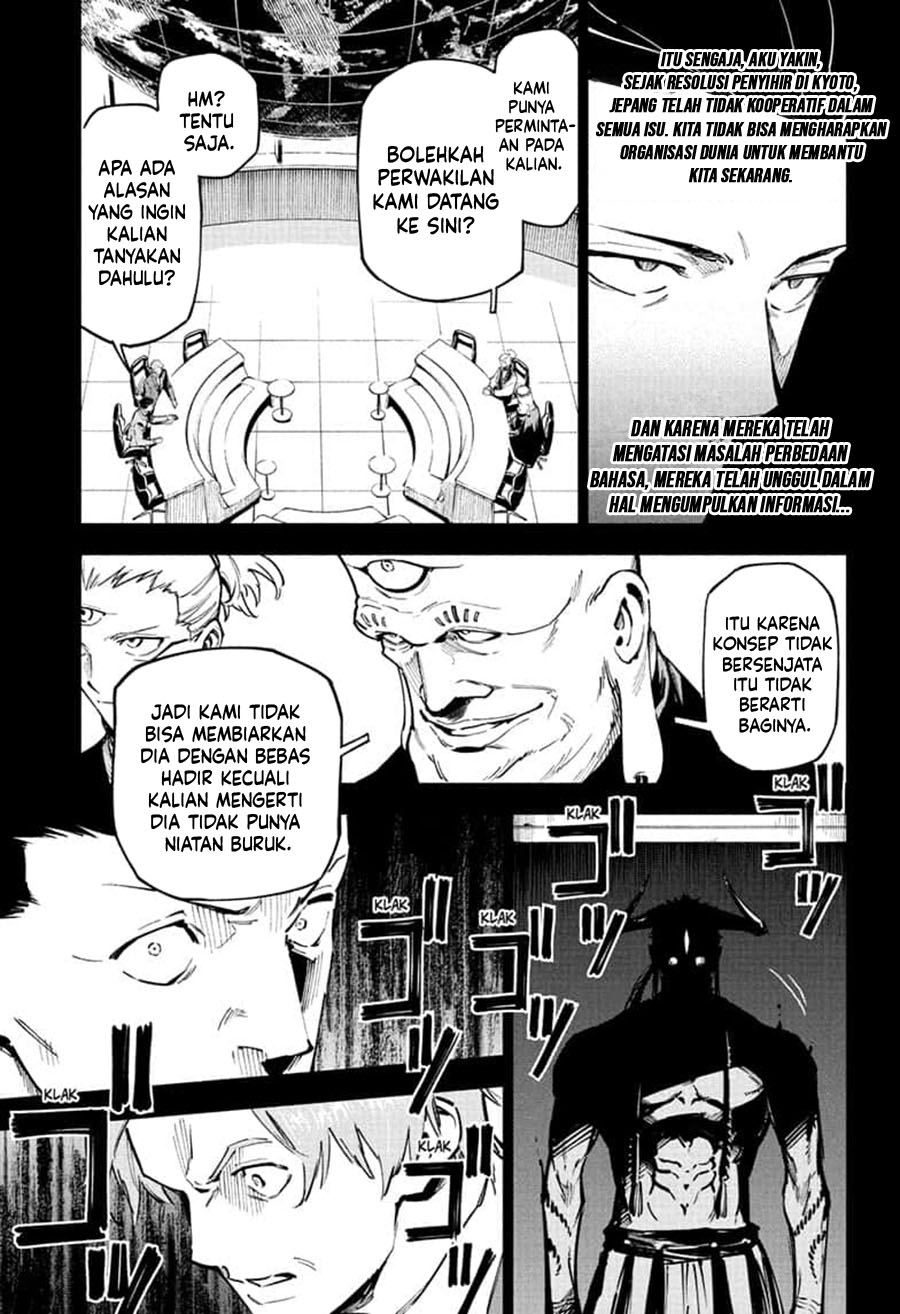 Jujutsu Kaisen Modulo - Chapter 2 - Page 6