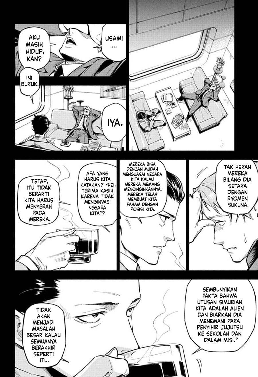 Jujutsu Kaisen Modulo - Chapter 2 - Page 7