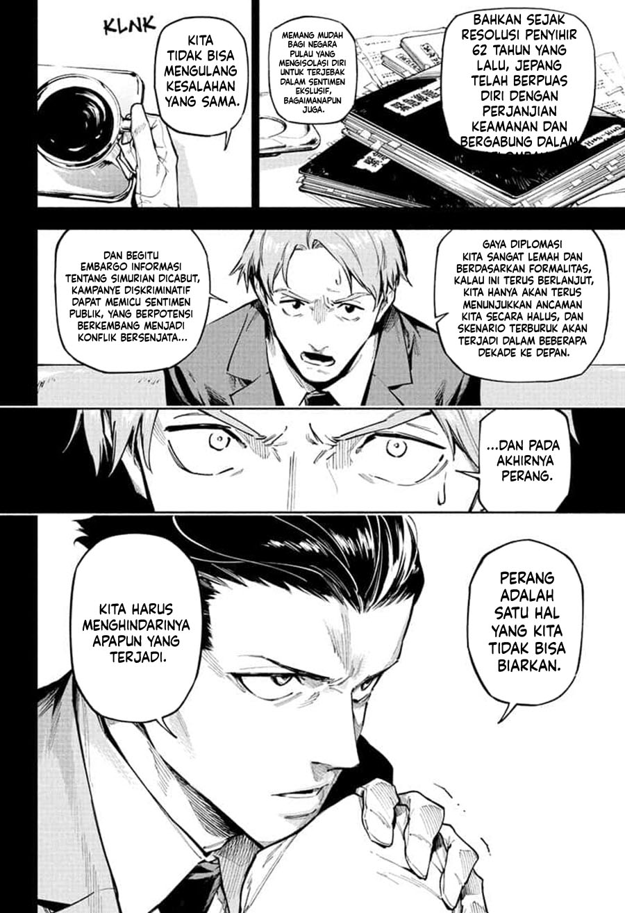 Jujutsu Kaisen Modulo - Chapter 2 - Page 9