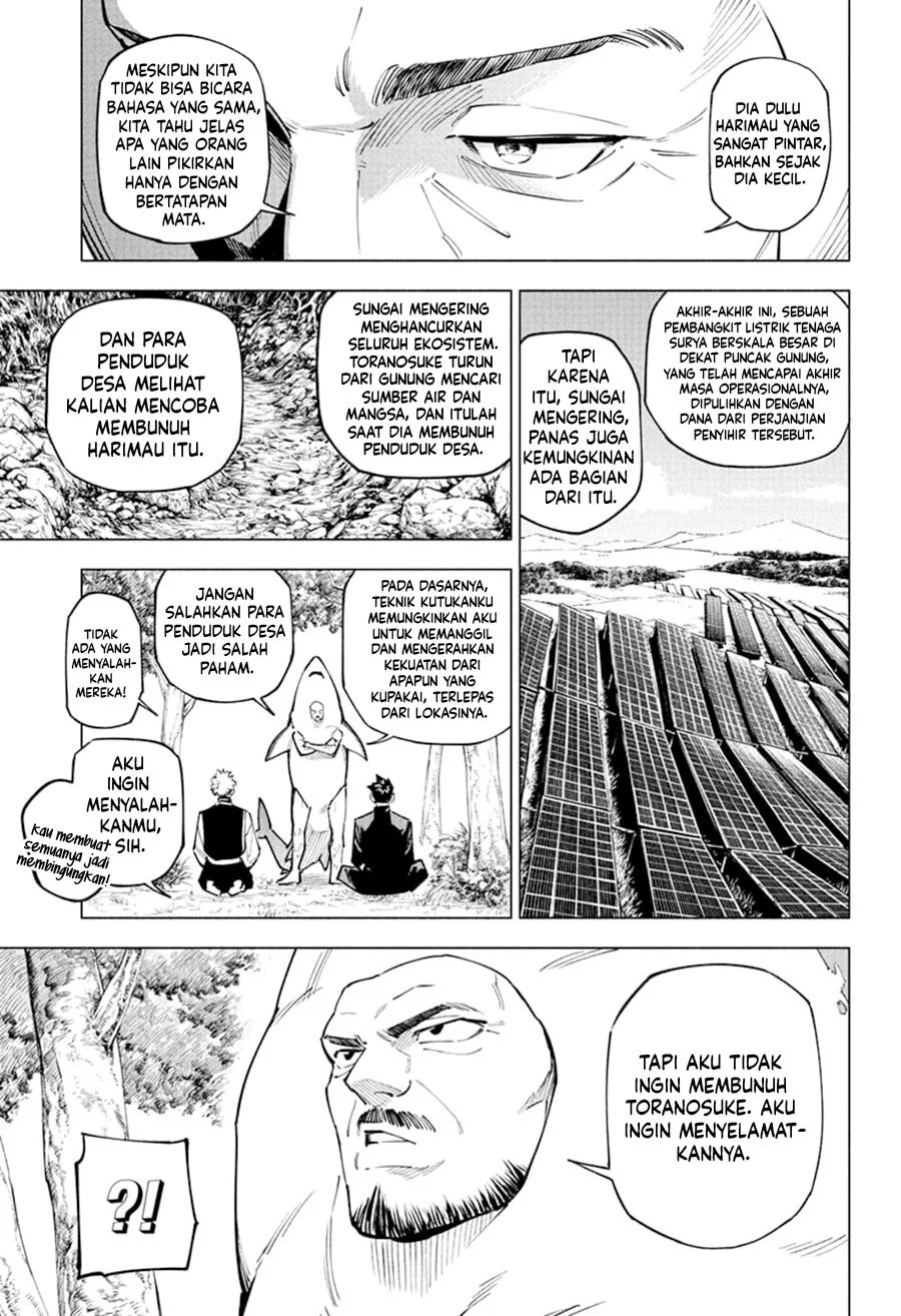 Jujutsu Kaisen Modulo - Chapter 3 - Page 12