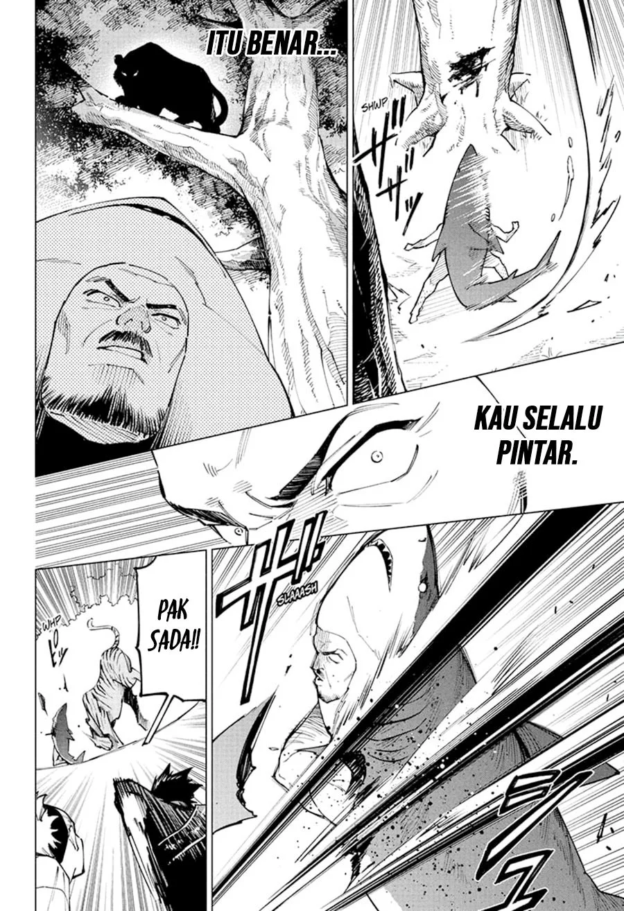 Jujutsu Kaisen Modulo - Chapter 3 - Page 15
