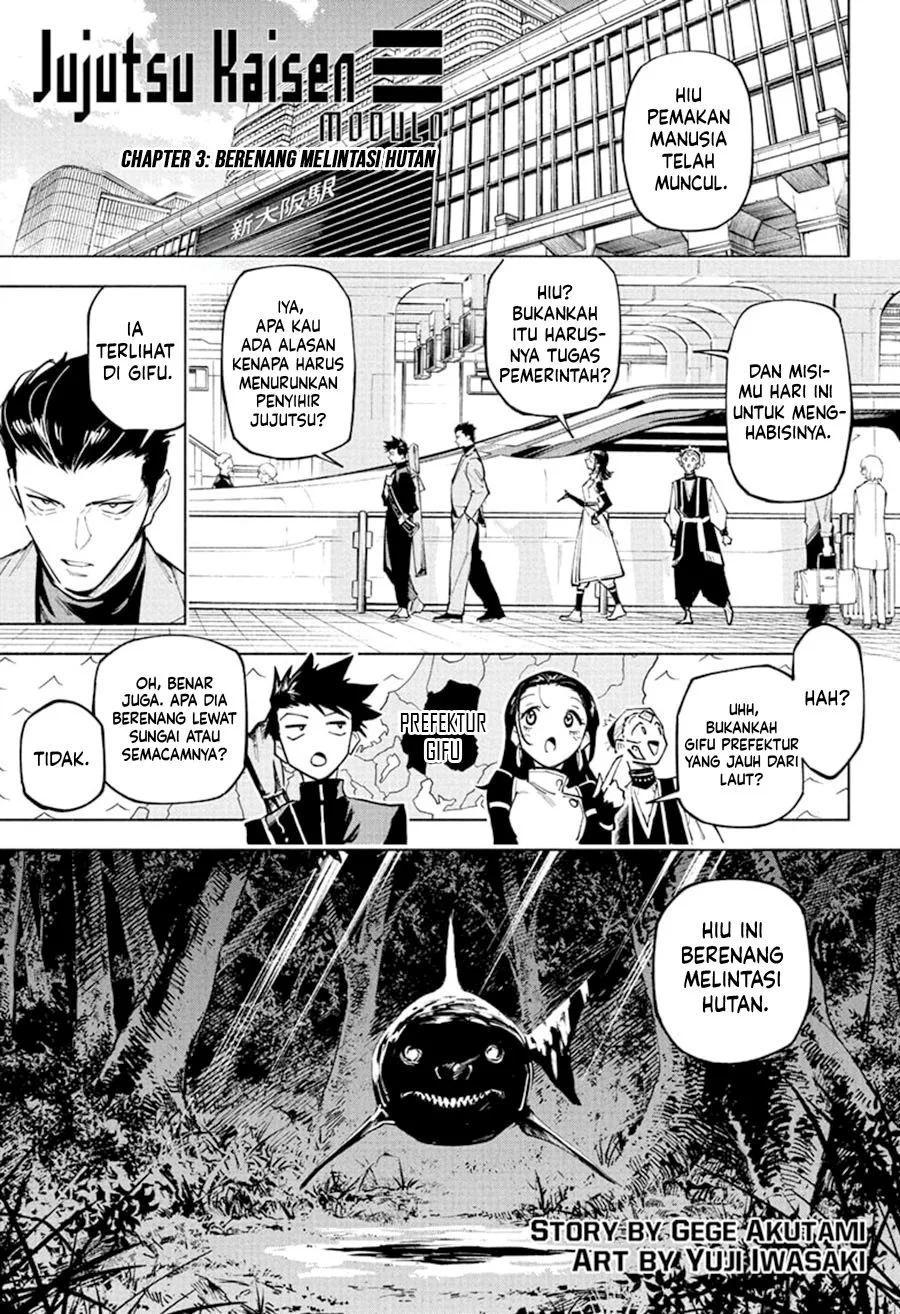 Jujutsu Kaisen Modulo - Chapter 3 - Page 2