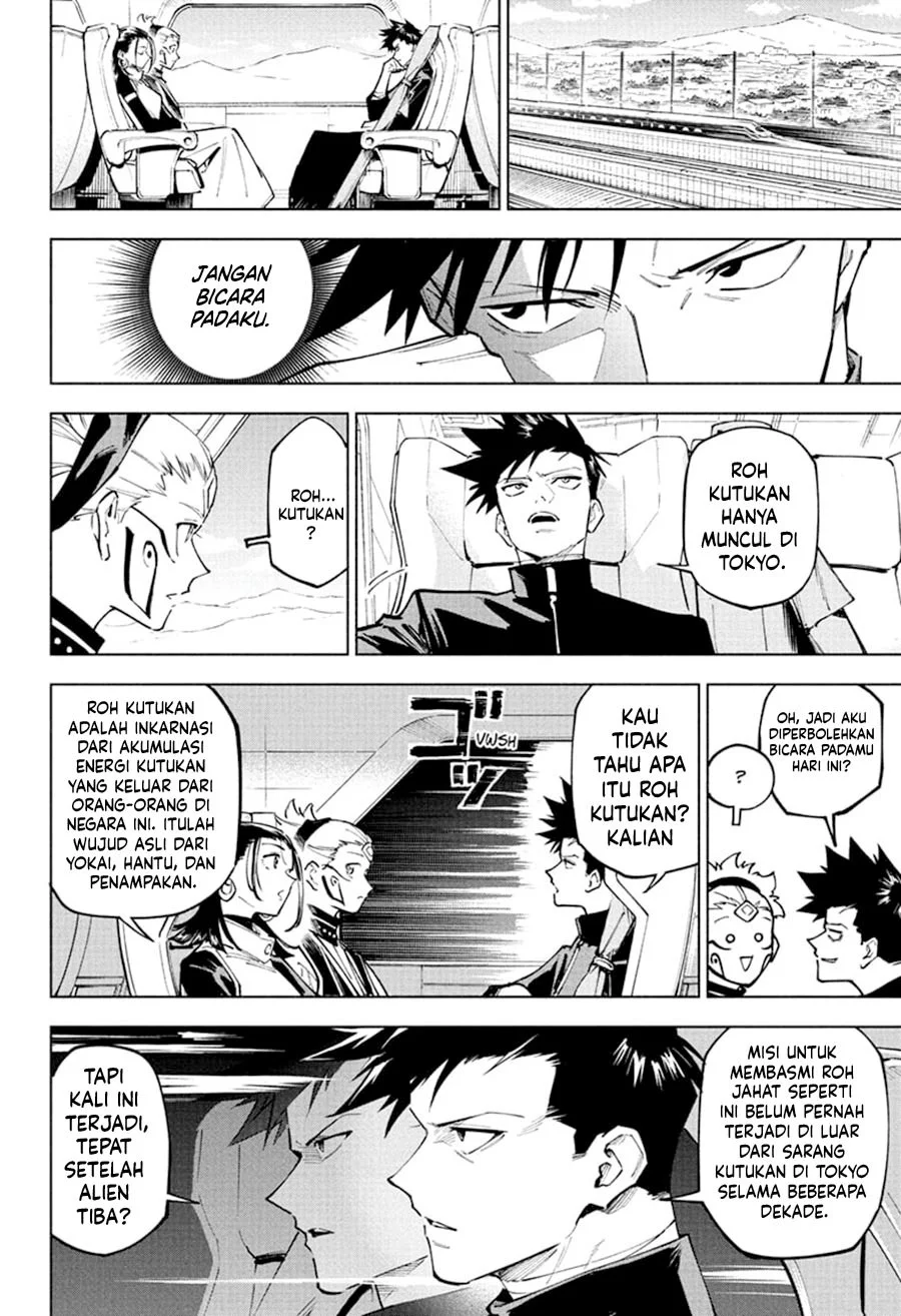 Jujutsu Kaisen Modulo - Chapter 3 - Page 3