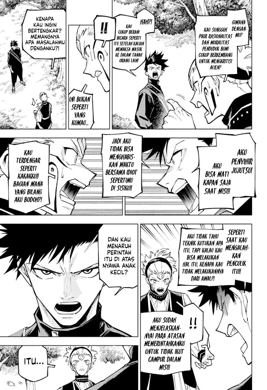 Jujutsu Kaisen Modulo - Chapter 3 - Page 6
