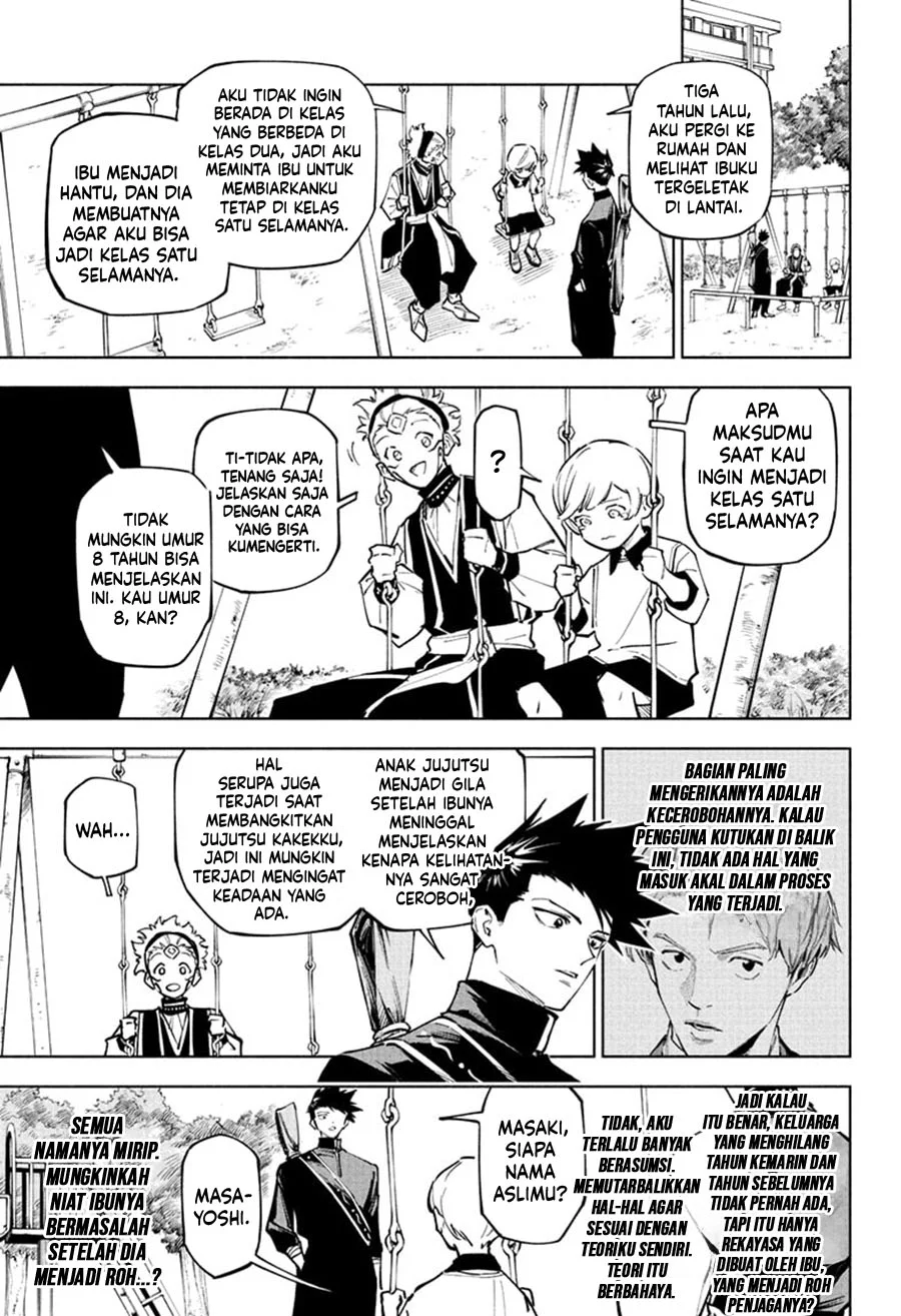 Jujutsu Kaisen Modulo - Chapter 4 - Page 12