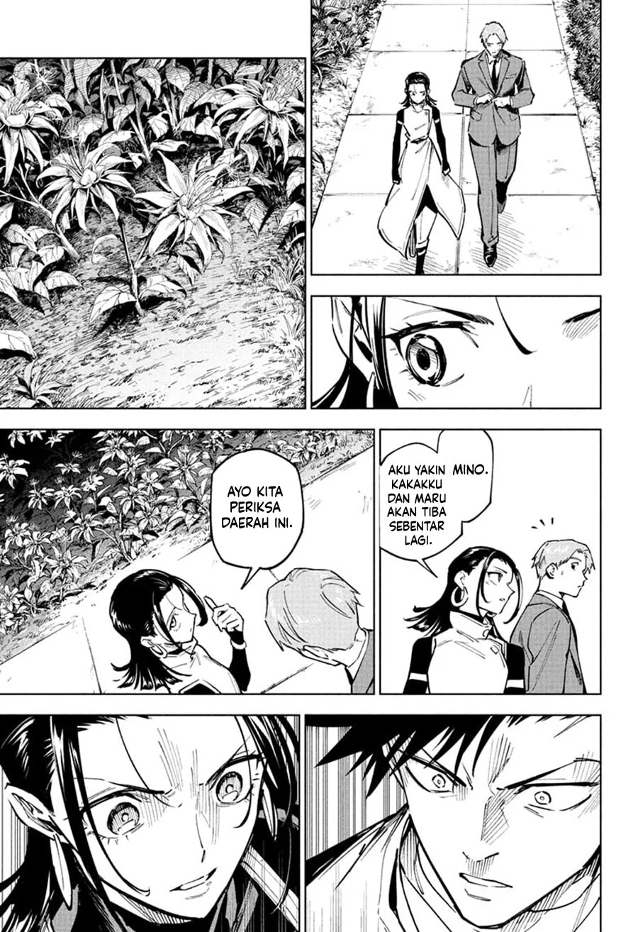 Jujutsu Kaisen Modulo - Chapter 4 - Page 14