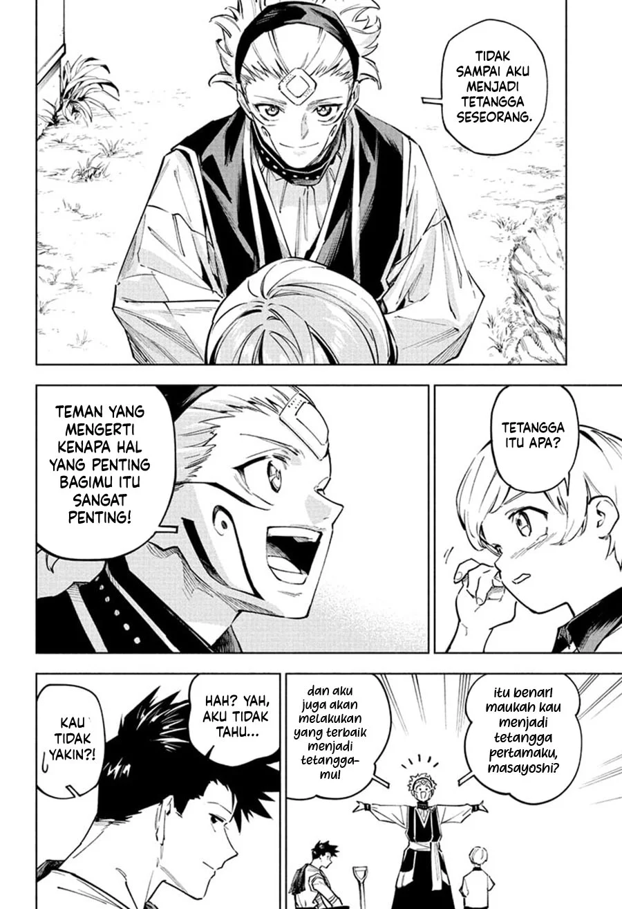 Jujutsu Kaisen Modulo - Chapter 4 - Page 17