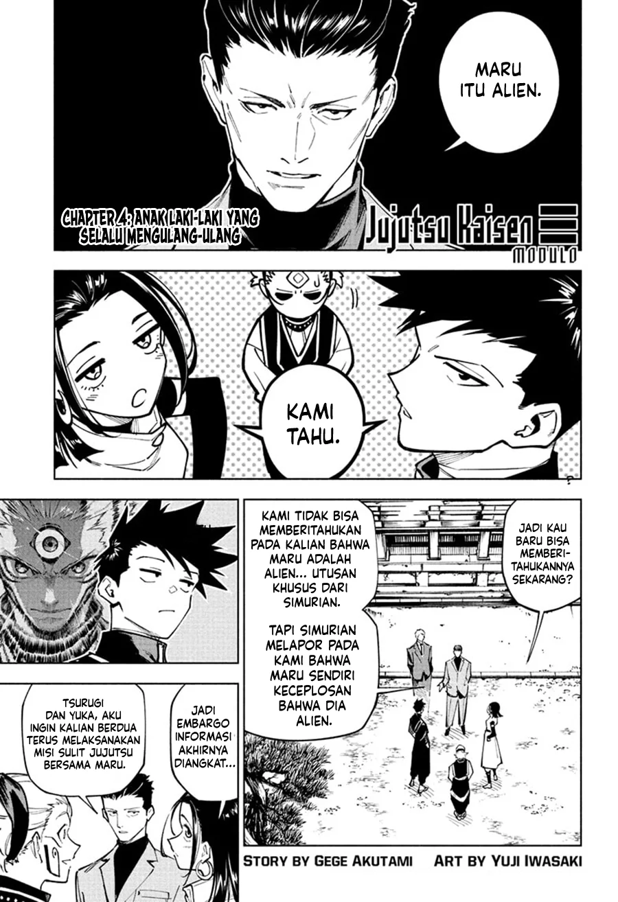Jujutsu Kaisen Modulo - Chapter 4 - Page 2