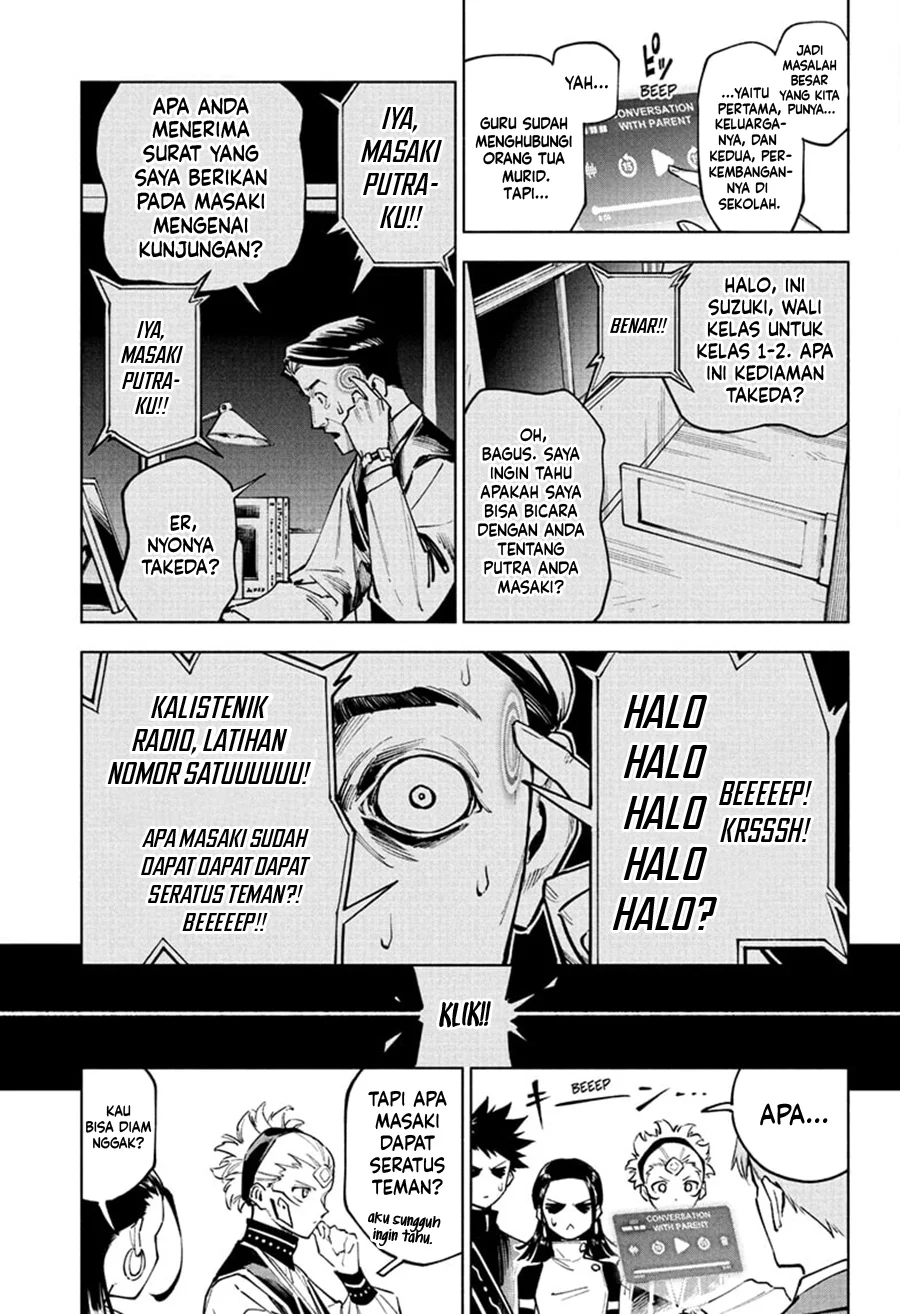 Jujutsu Kaisen Modulo - Chapter 4 - Page 6