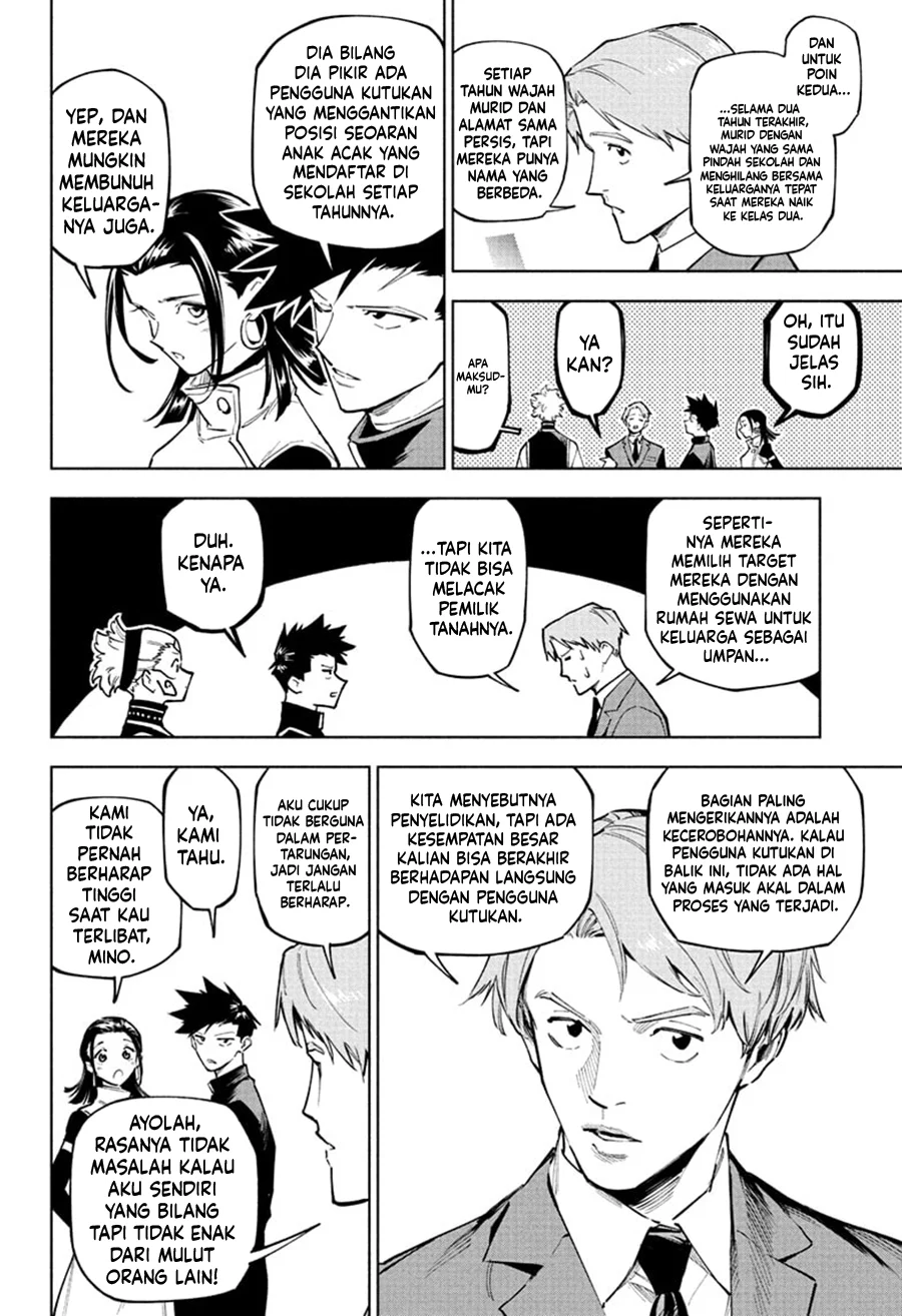 Jujutsu Kaisen Modulo - Chapter 4 - Page 7