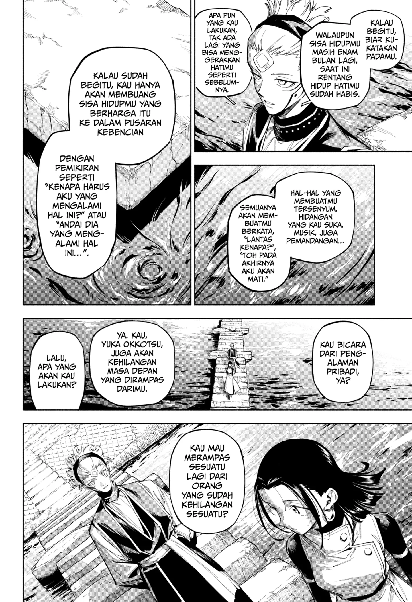 Jujutsu Kaisen Modulo Chapter 7 Gambar 18