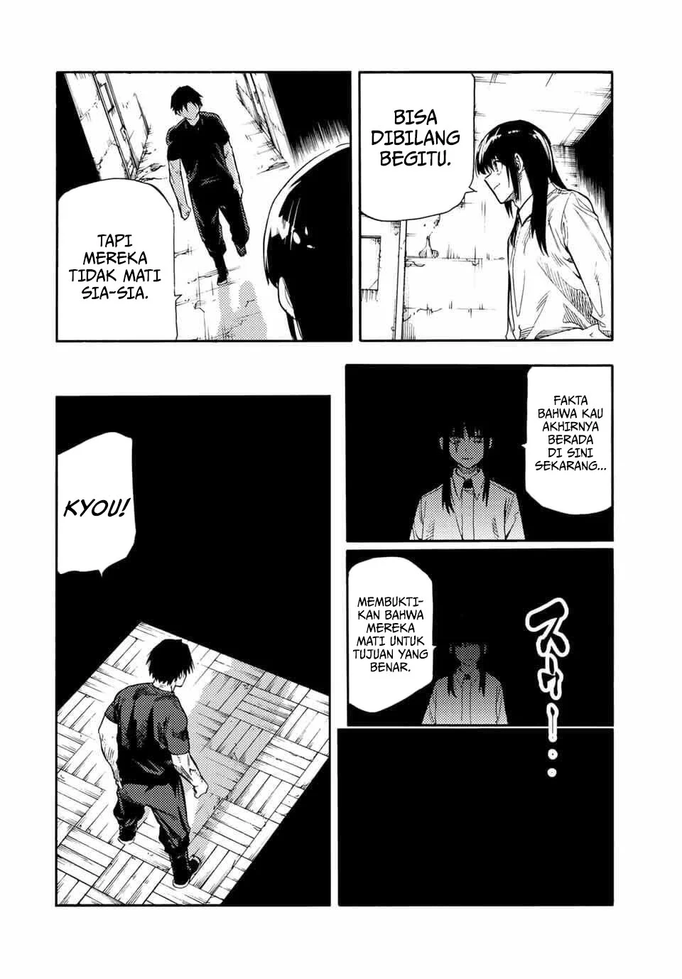 Juujika no Rokunin Chapter 219 Gambar 9