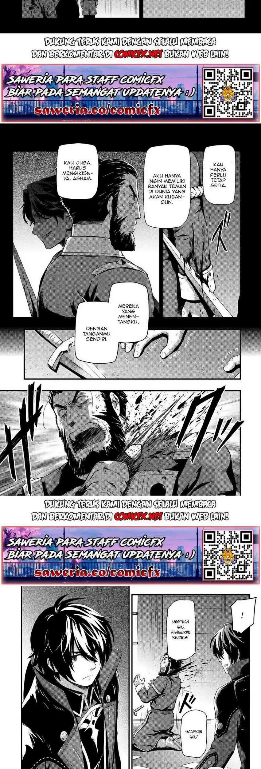 Baca Manga Kage no Kyuuteimajutsushi Chapter 4.2 Gambar 2