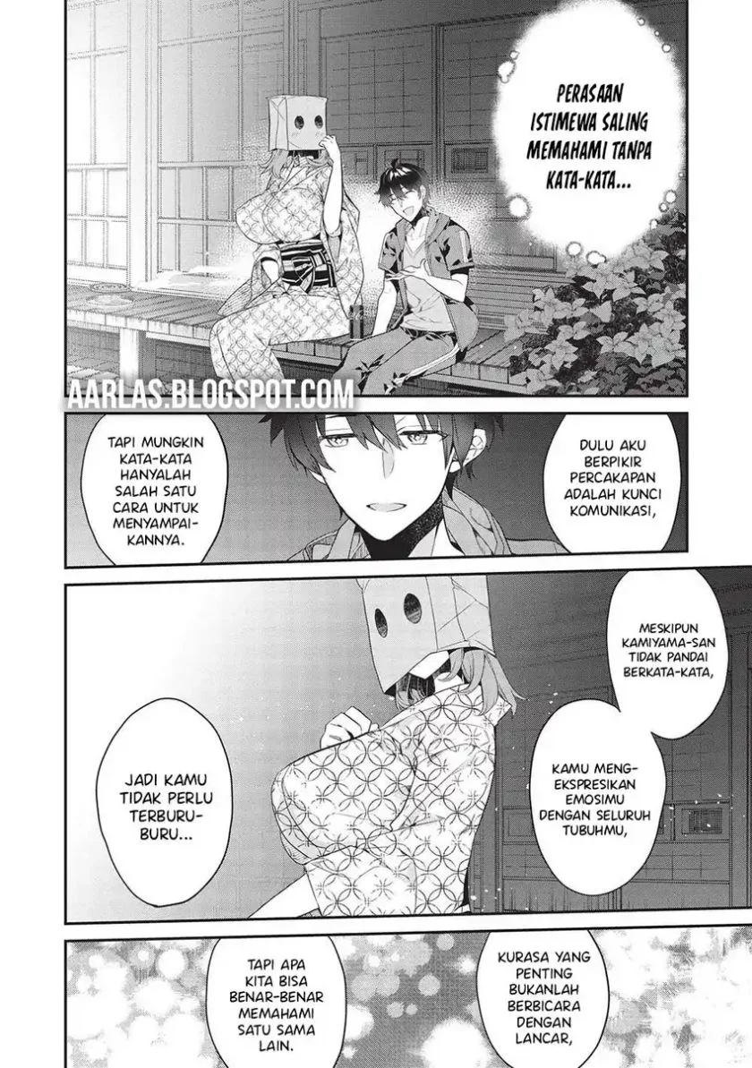 Kamiyama-san no Kami Bukuro no Naka ni wa Chapter 17 Gambar 14