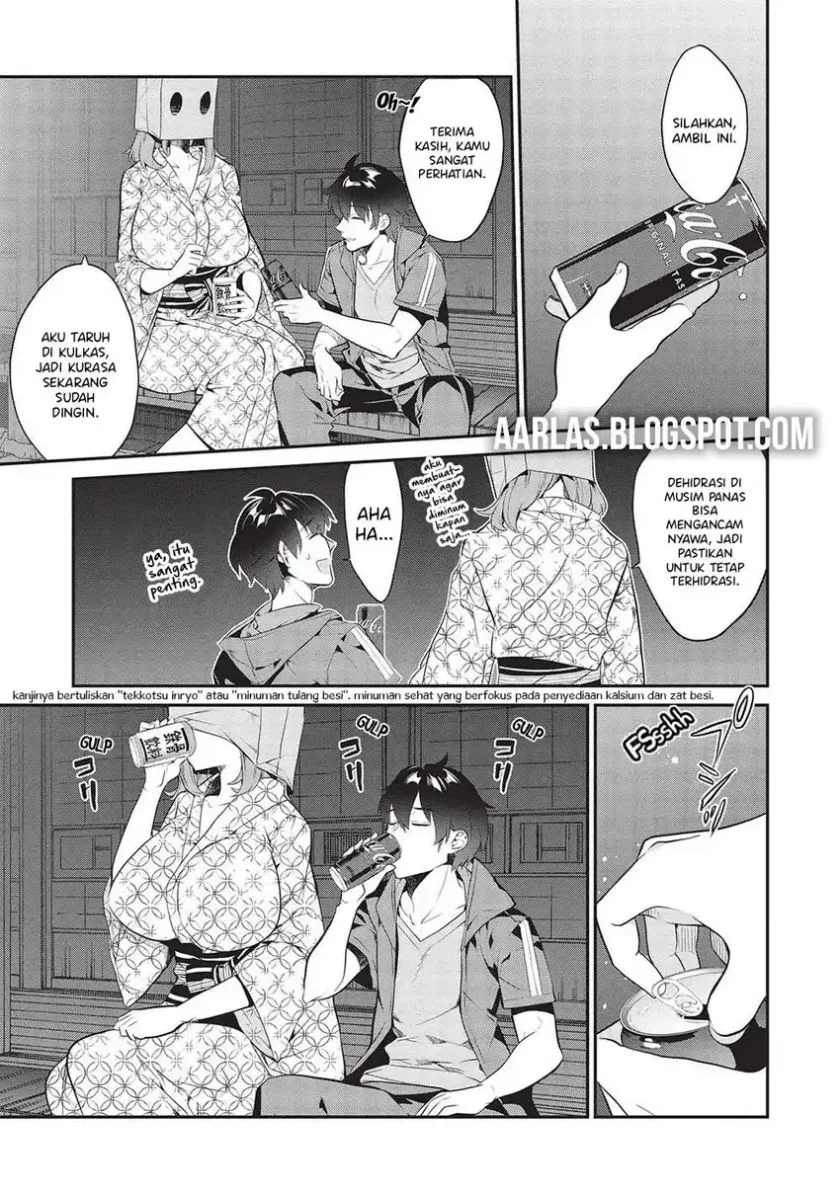 Kamiyama-san no Kami Bukuro no Naka ni wa Chapter 17 Gambar 3