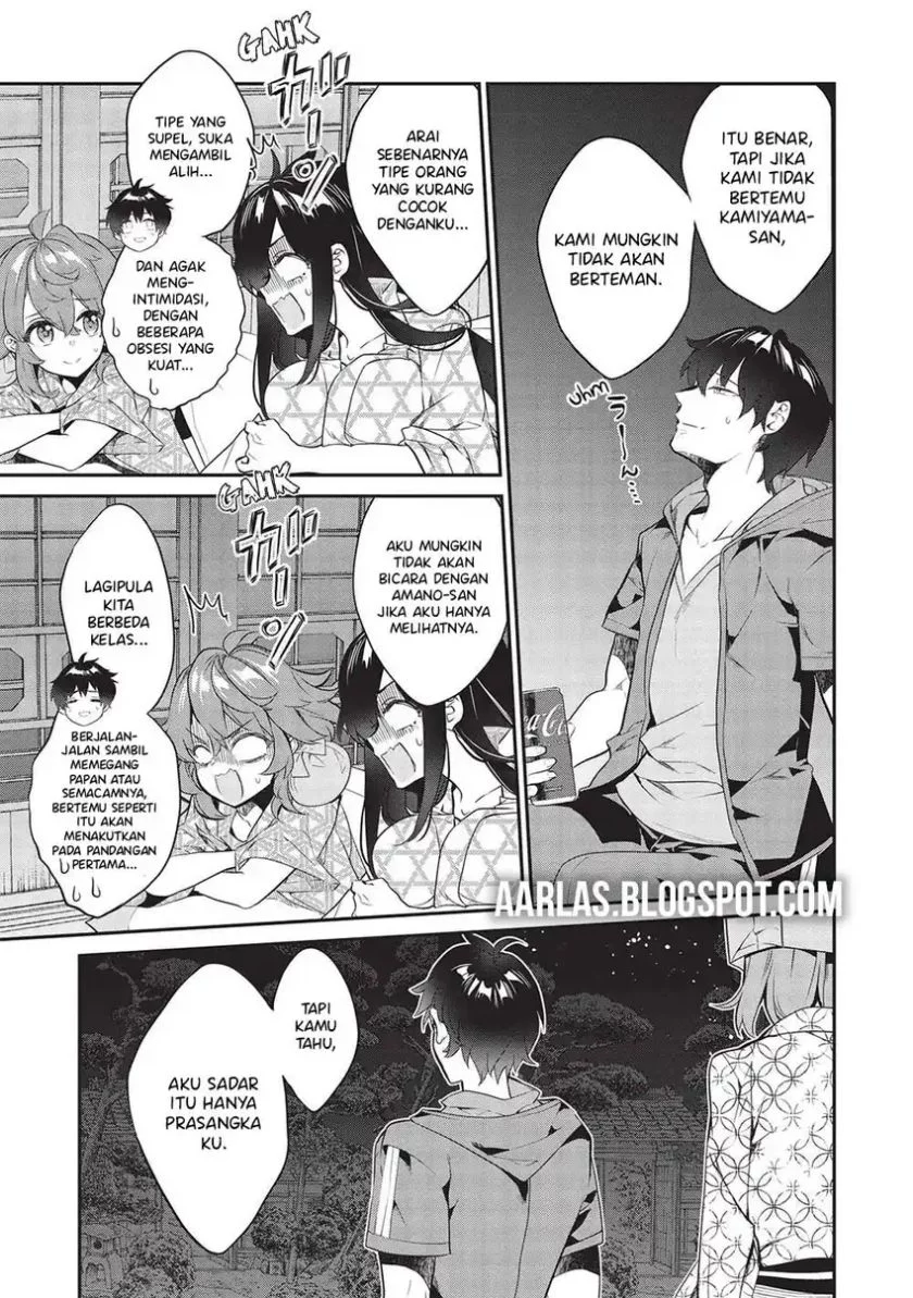 Kamiyama-san no Kami Bukuro no Naka ni wa Chapter 17 Gambar 8