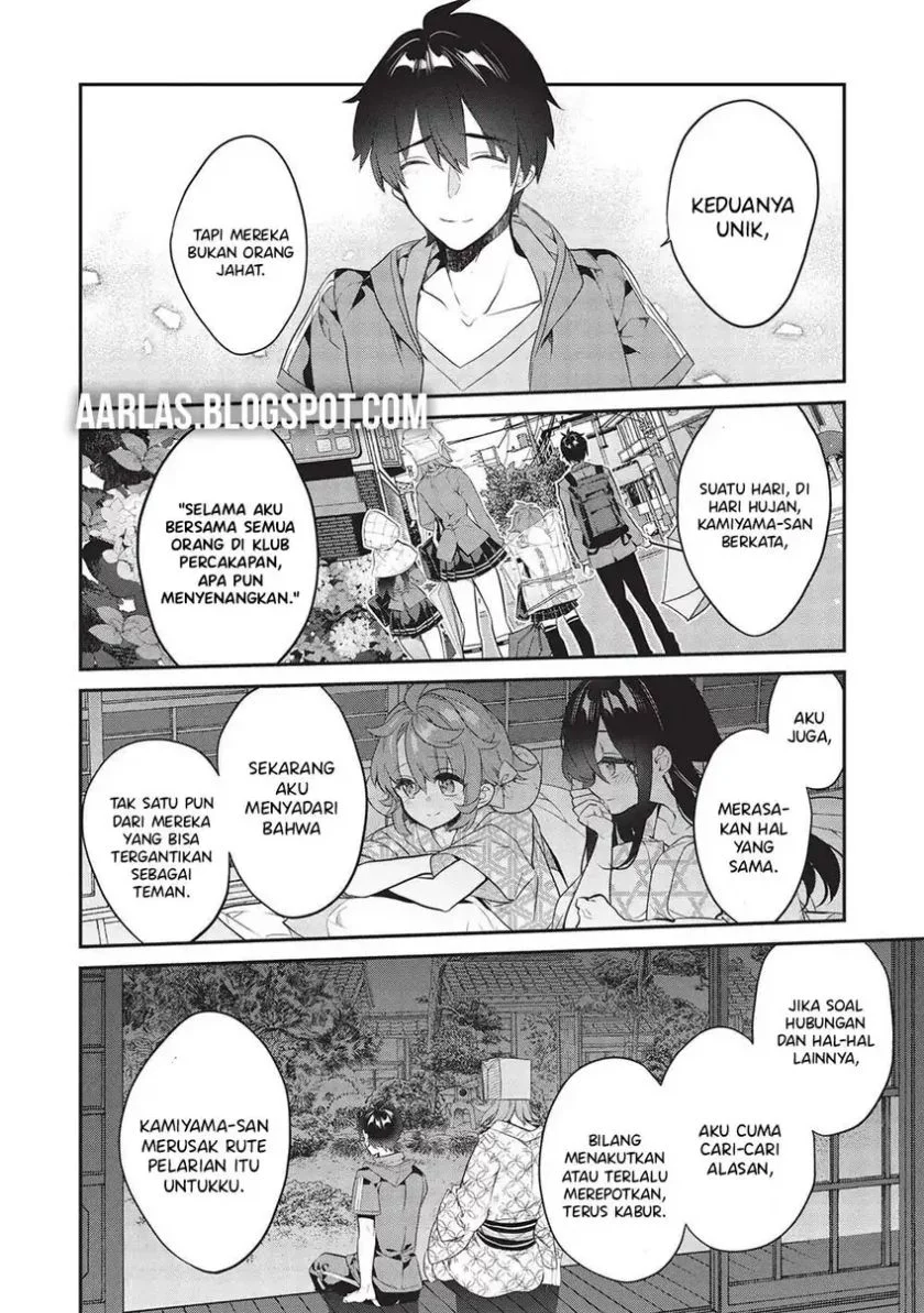 Kamiyama-san no Kami Bukuro no Naka ni wa Chapter 17 Gambar 9