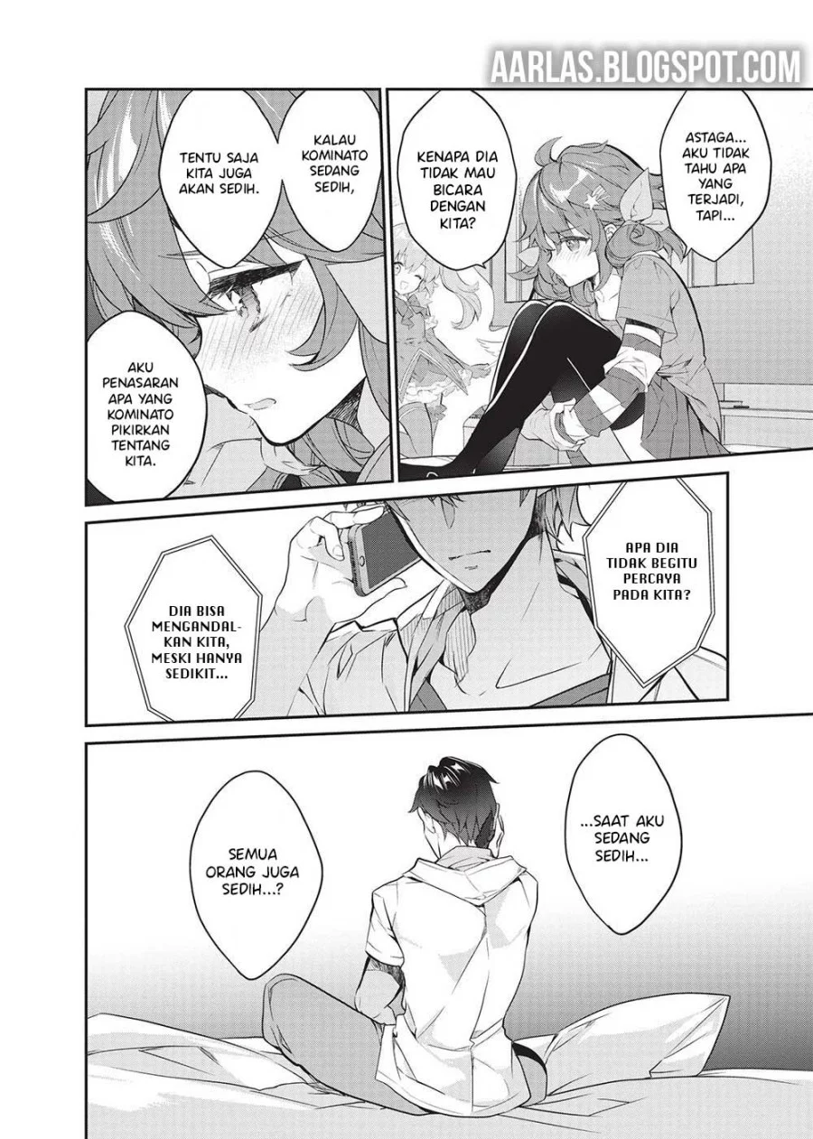 Kamiyama-san no Kami Bukuro no Naka ni wa Chapter 19 Gambar 11