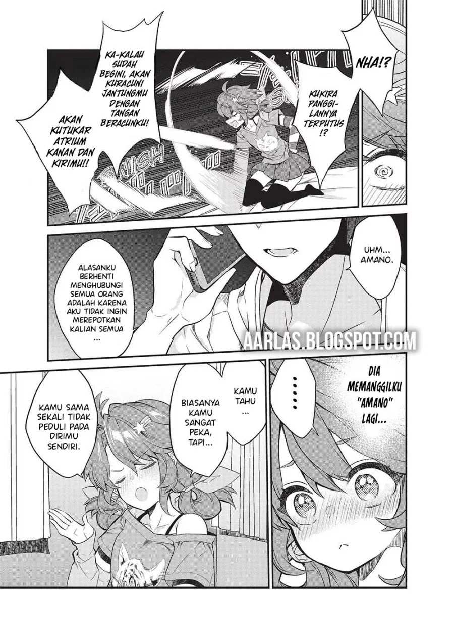Kamiyama-san no Kami Bukuro no Naka ni wa Chapter 19 Gambar 12