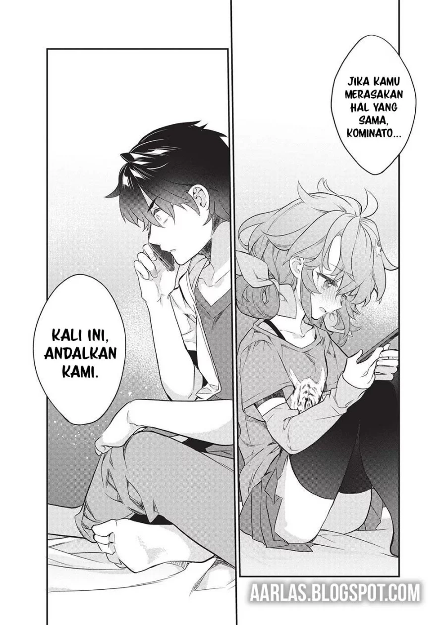 Kamiyama-san no Kami Bukuro no Naka ni wa Chapter 19 Gambar 14