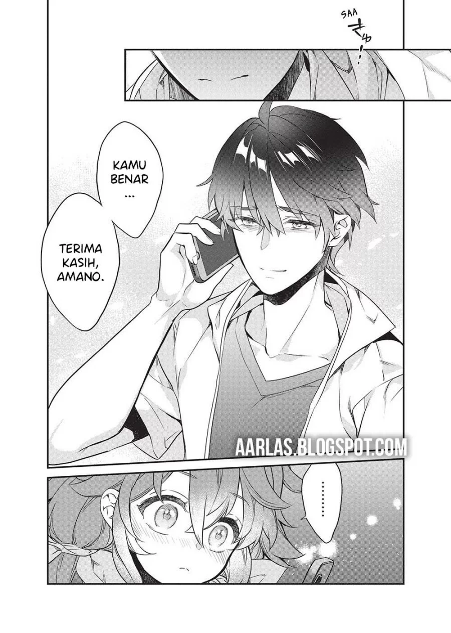 Kamiyama-san no Kami Bukuro no Naka ni wa Chapter 19 Gambar 15