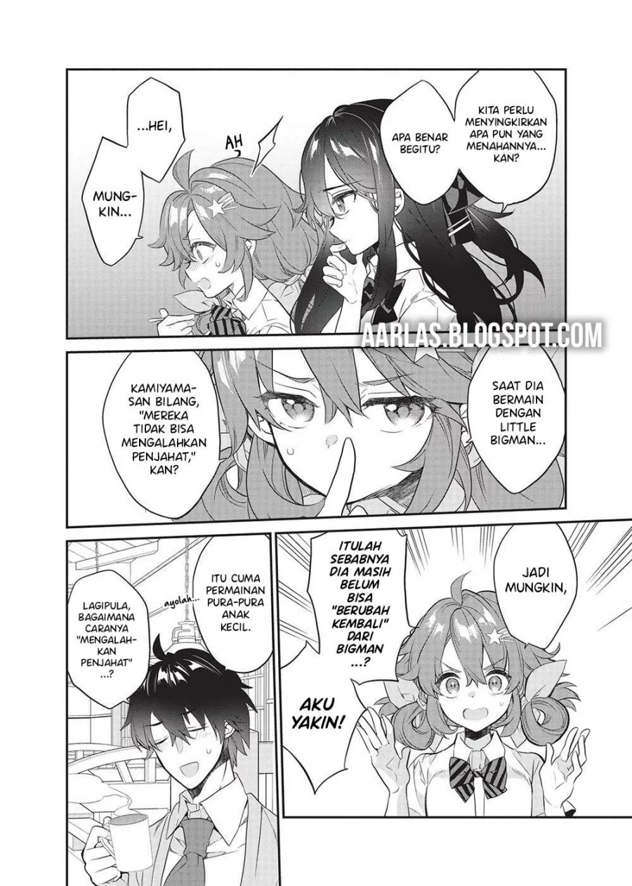 Kamiyama-san no Kami Bukuro no Naka ni wa Chapter 19 Gambar 19