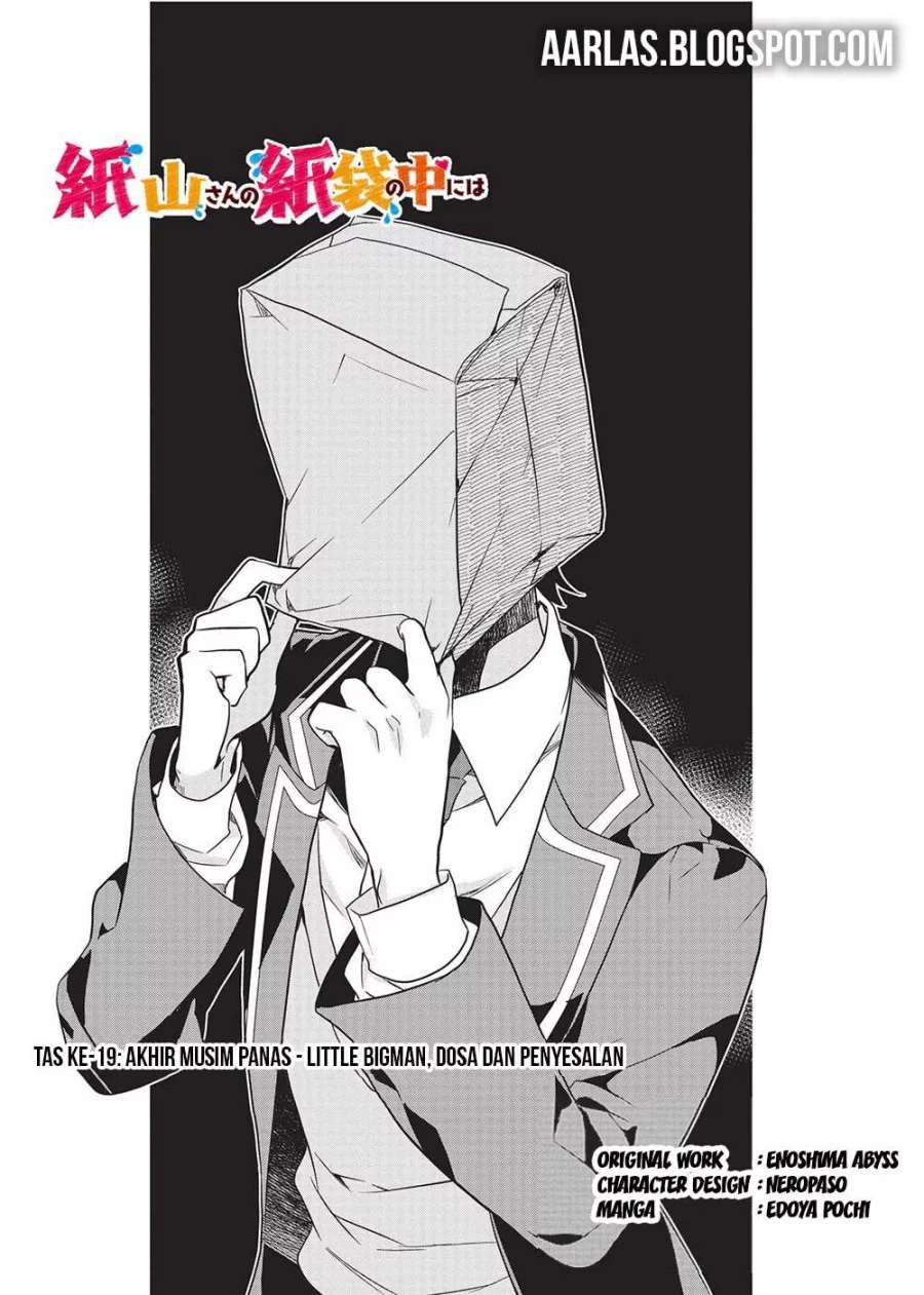 Baca Manga Kamiyama-san no Kami Bukuro no Naka ni wa Chapter 19 Gambar 2