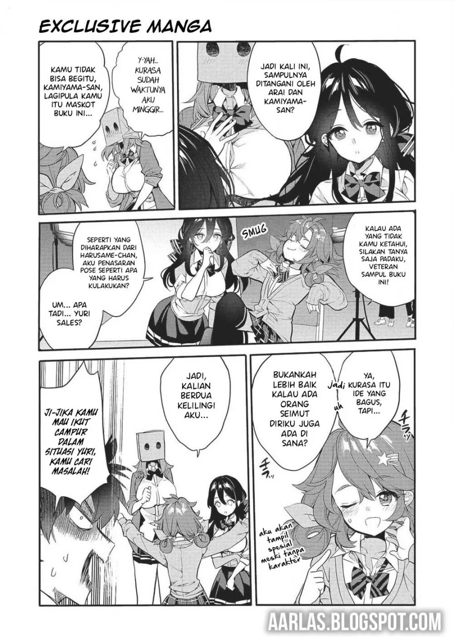 Kamiyama-san no Kami Bukuro no Naka ni wa Chapter 19 Gambar 22