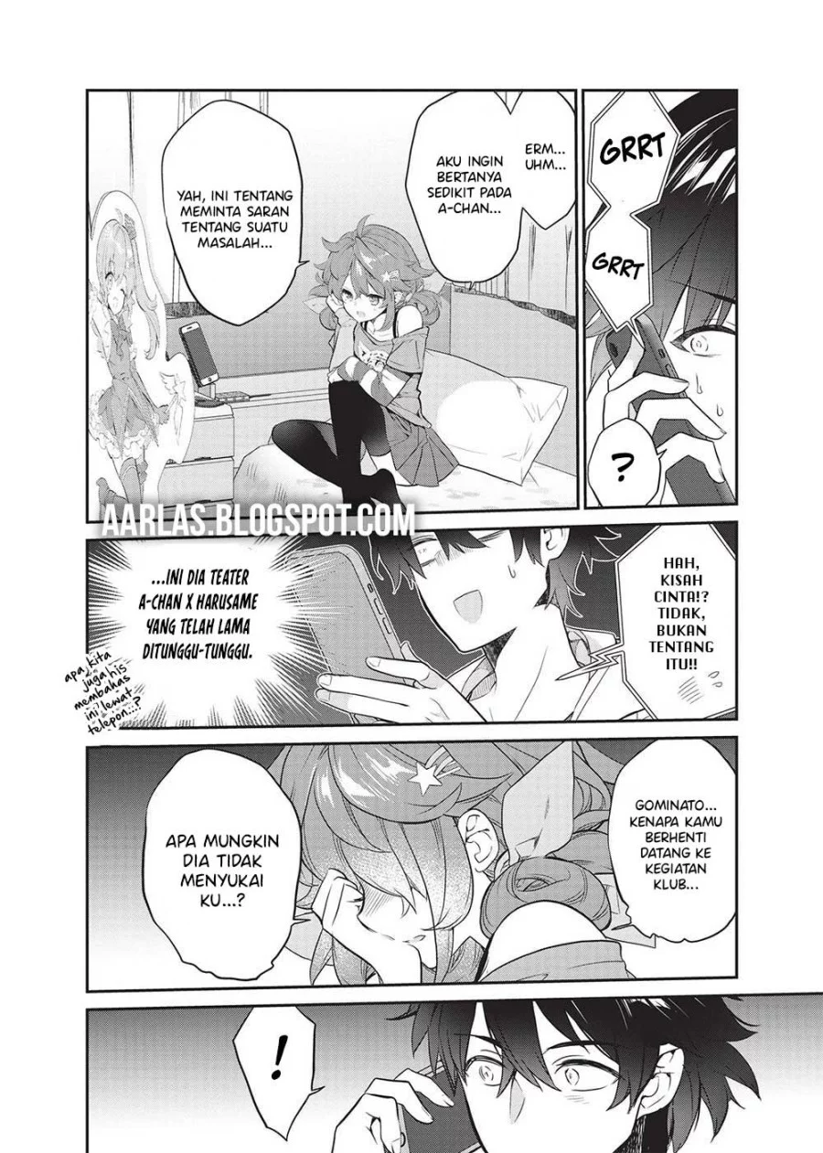Kamiyama-san no Kami Bukuro no Naka ni wa Chapter 19 Gambar 7