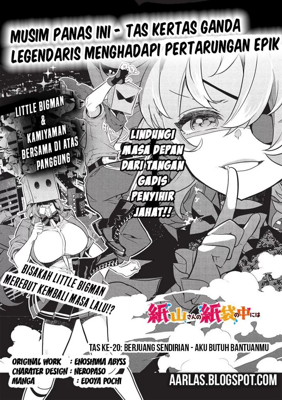 Baca Manga Kamiyama-san no Kami Bukuro no Naka ni wa Chapter 20 Gambar 2