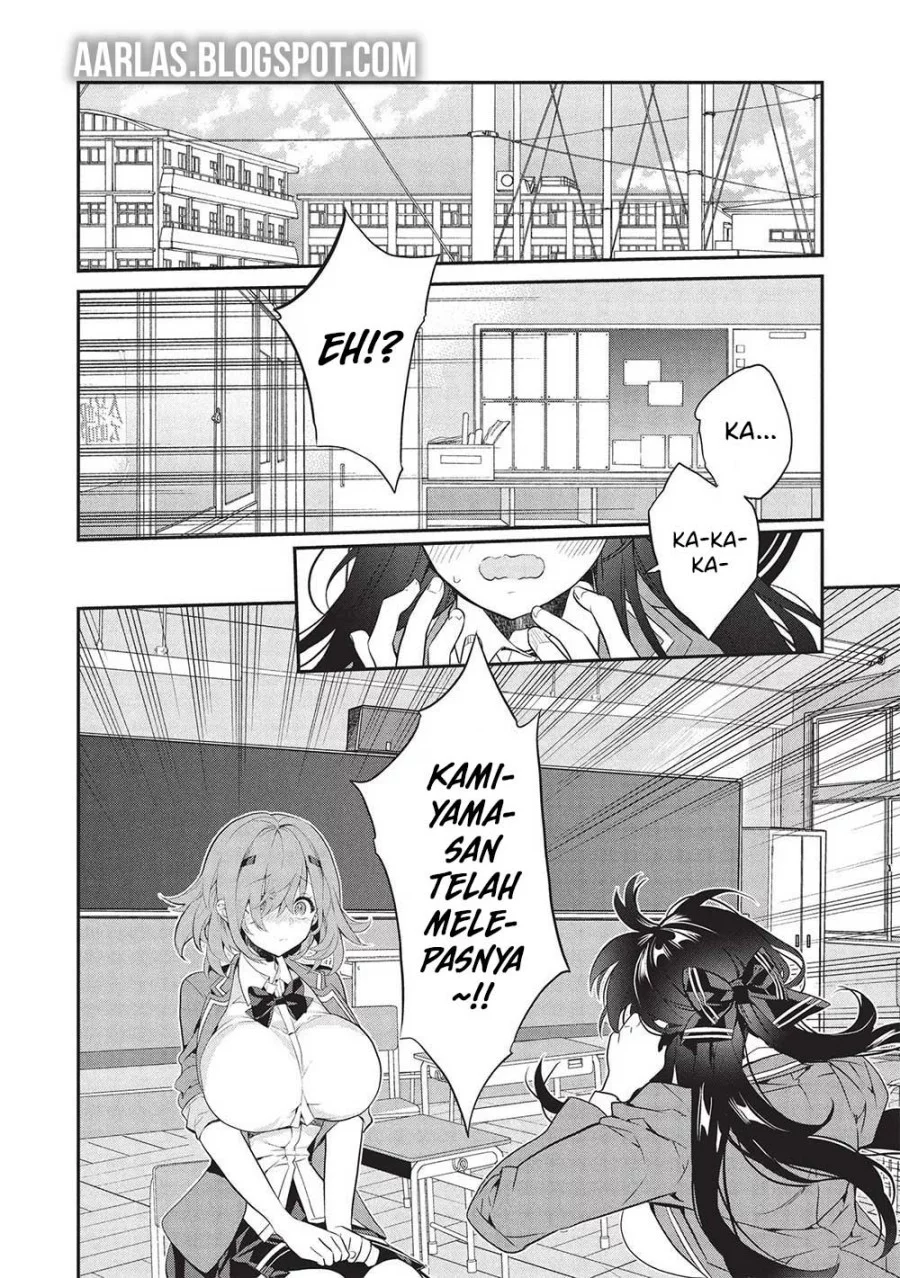 Kamiyama-san no Kami Bukuro no Naka ni wa Chapter 22 Gambar 19