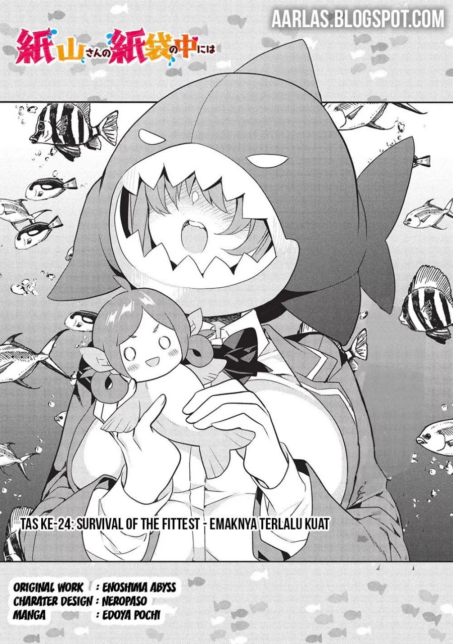 Baca Manga Kamiyama-san no Kami Bukuro no Naka ni wa Chapter 24 Gambar 2