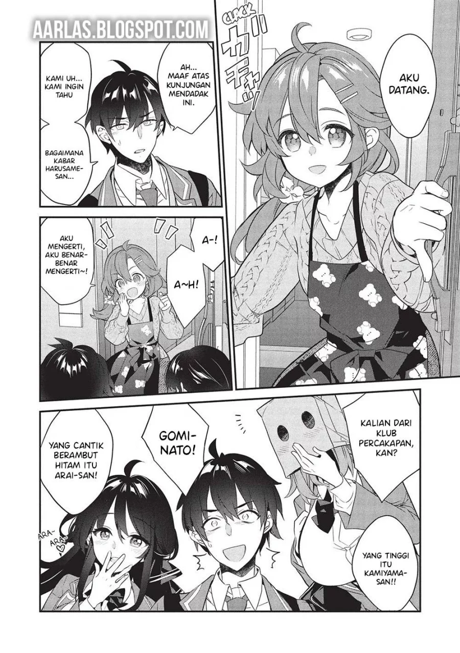 Kamiyama-san no Kami Bukuro no Naka ni wa Chapter 24 Gambar 5