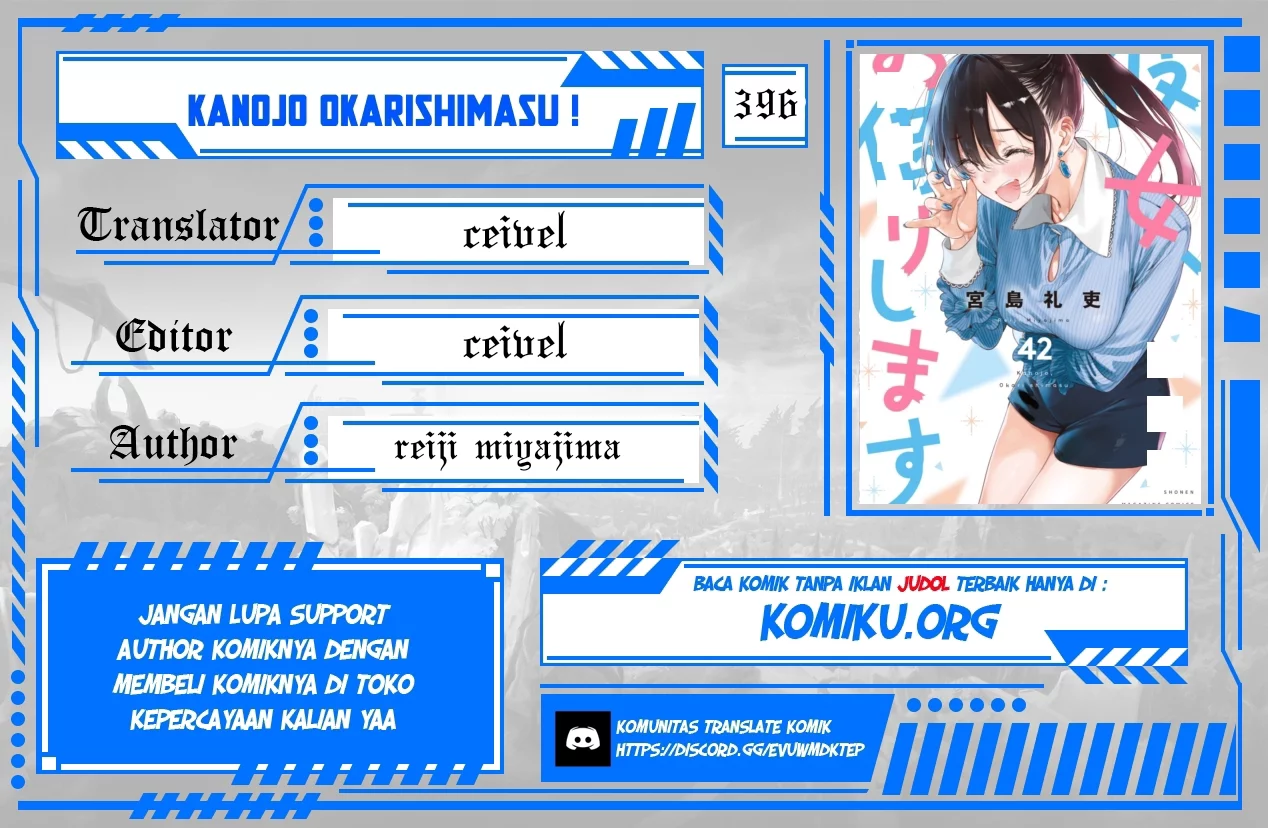 Baca Komik Kanojo Okarishimasu Chapter 396 Gambar 1