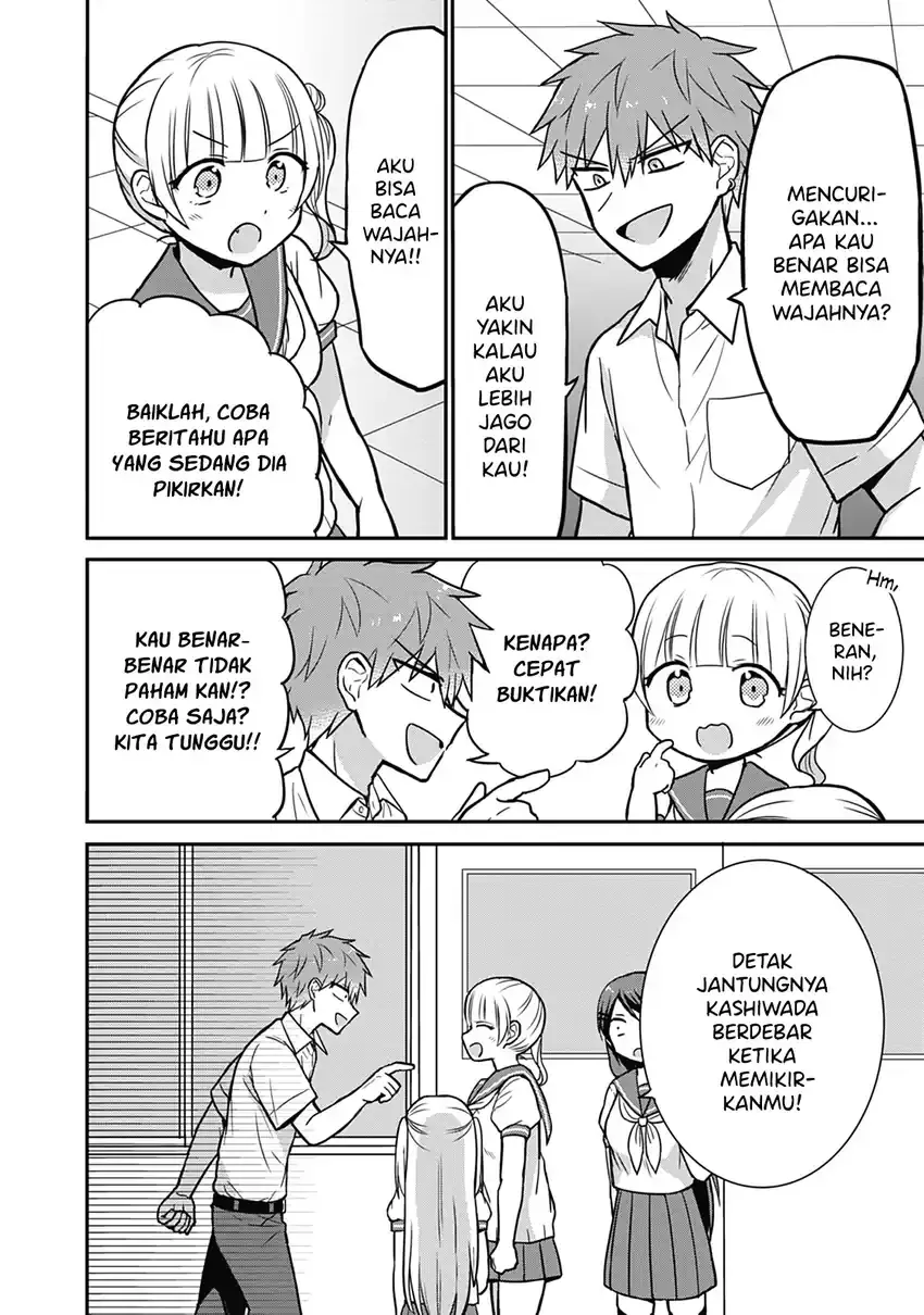 Kao ni denai Kashiwada-san to Kao ni deru Ota-kun Chapter 29 Gambar 7