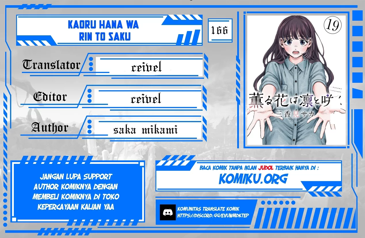Baca Komik Kaoru Hana wa Rin to Saku Chapter 166 Gambar 1