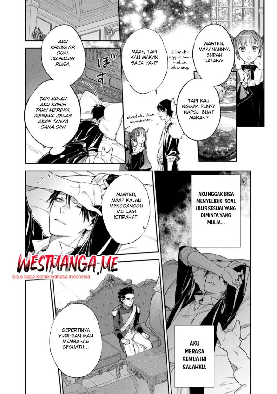 Kekkaishi e no Tensei Chapter 57 Gambar 14