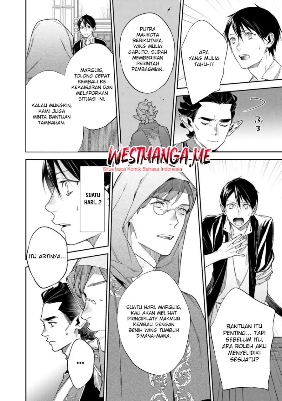 Kekkaishi e no Tensei Chapter 57 Gambar 16